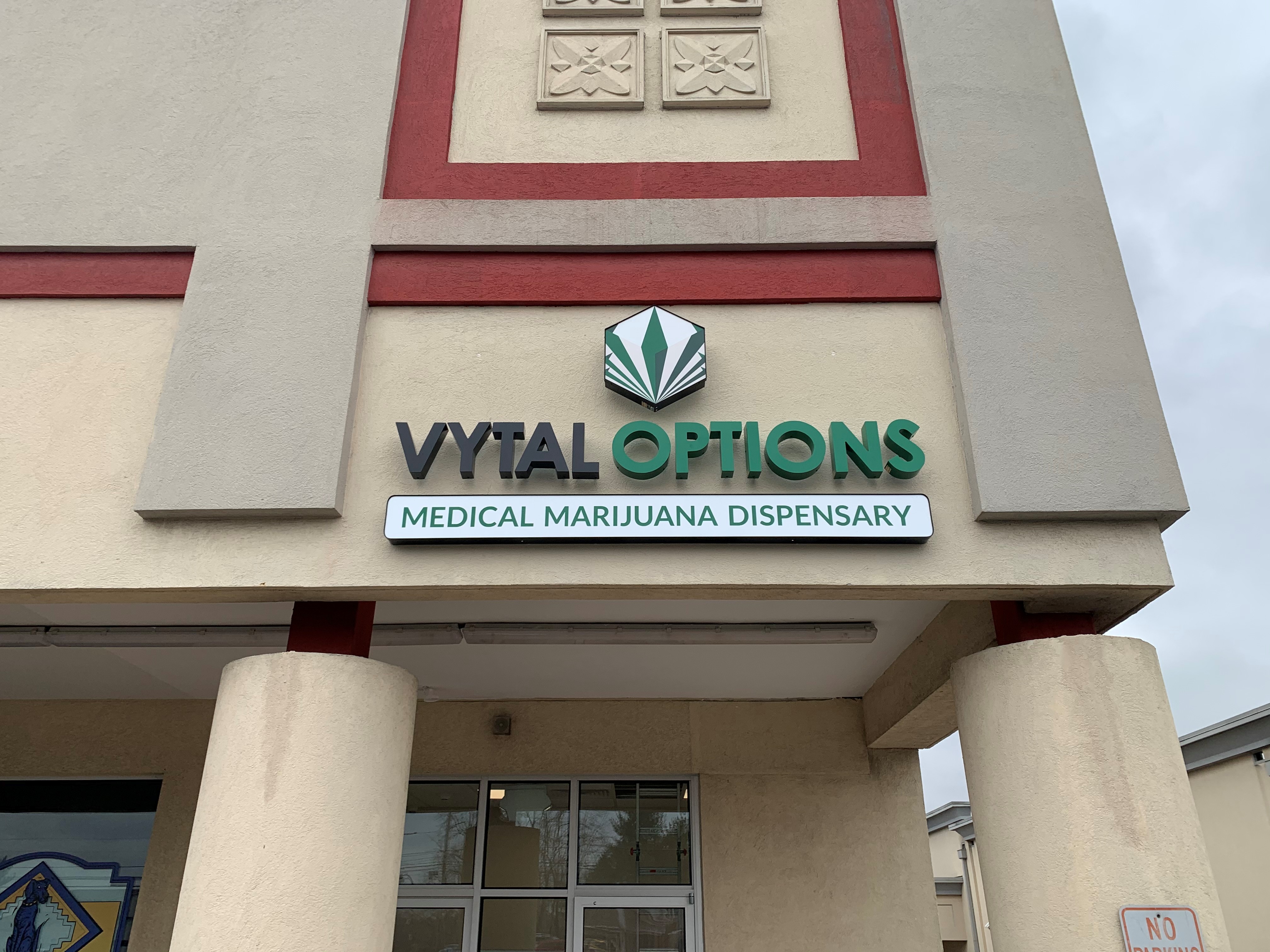 dispensary near me